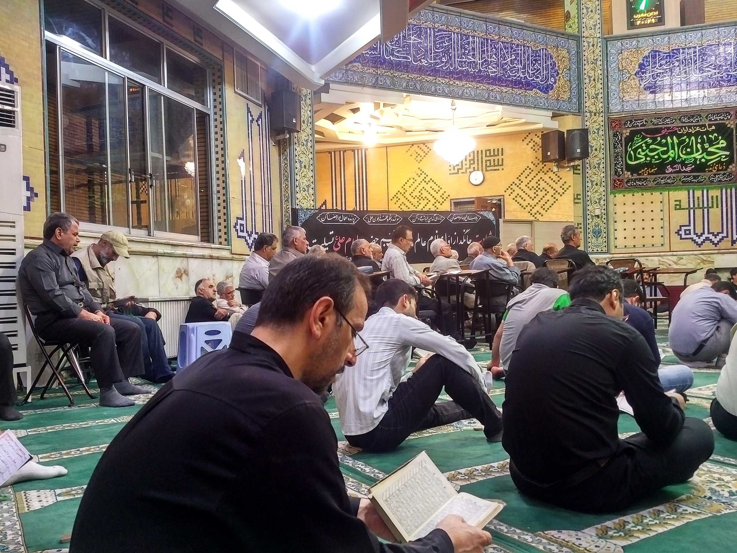 ویژه برنامه ضربت خوردن حضرت علی (ع) در مسجد النبی امیرآباد شمالی