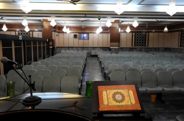 سالن اجتماعات مسجد النبی (ص) امیرآبادشمالی آماده برگزاری مراسمات