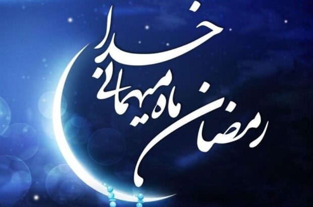 برنامه های ماه مبارک رمضان در مسجد النبی (ص)امیرآبادشمالی